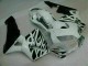 ABS 2003-2004 White Honda CBR600RR Motorcyle Fairings Canada ABS 2003-2004 White Honda CBR600RR Motorcyle Fairings Canada
