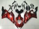ABS 2017-2021 Red Yamaha YZF R6 Motorbike Fairing Canada ABS 2017-2021 Red Yamaha YZF R6 Motorbike Fairing Canada